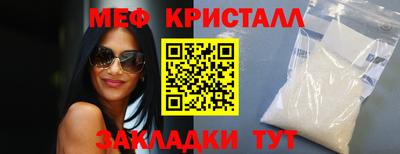 марки nbome Беслан