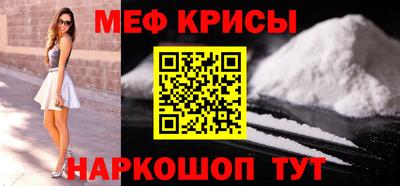 марки nbome Беслан