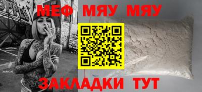 марки nbome Беслан