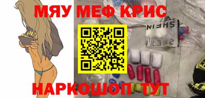 марки nbome Беслан