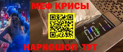 гашик Берёзовский