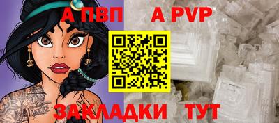 PSILOCYBIN Бийск
