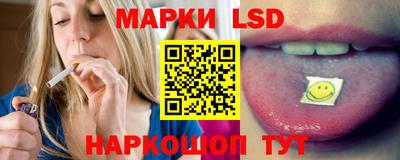 PSILOCYBIN Бийск