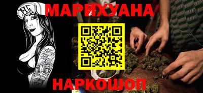 гашик Берёзовский