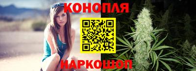 PSILOCYBIN Бийск