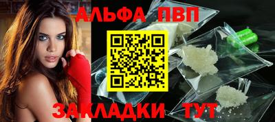 прущий лед Кохма