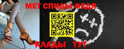 гашик Берёзовский