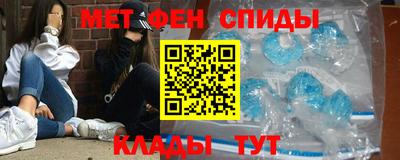 гашик Берёзовский