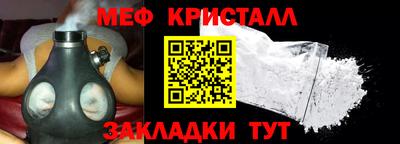 PSILOCYBIN Бийск