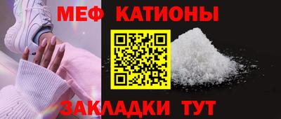 марки nbome Беслан