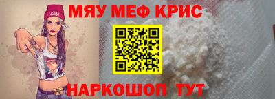 гашик Берёзовский