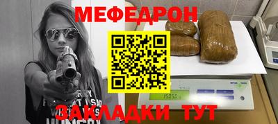 гашик Берёзовский