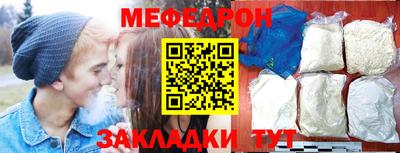 марки nbome Беслан