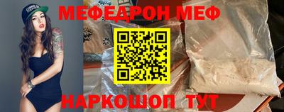 марки nbome Беслан