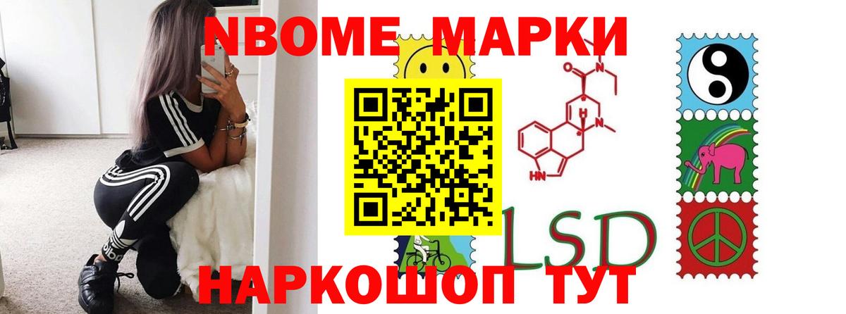LSD-25 экстази кислота  LSD-25 экстази кислота  гидра ссылка  Каменск-Шахтинский  Вход с VPN 