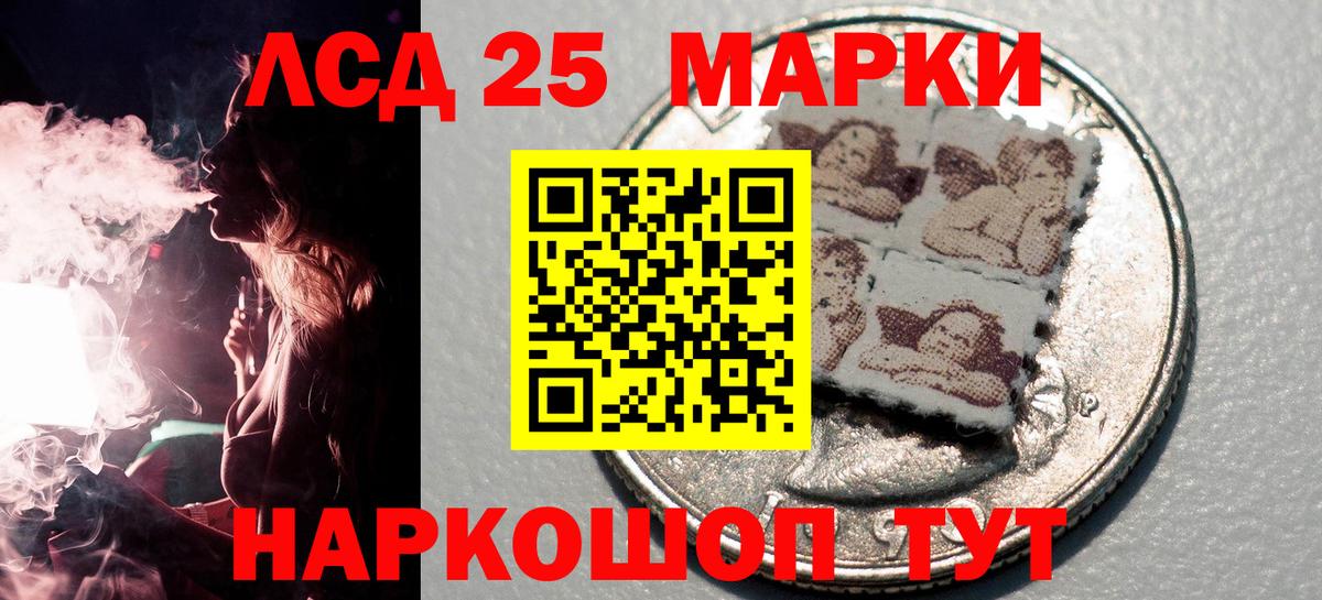 COCAIN  Марихуана  ГЕРОИН  Вход с VPN  НБОМе  Мефедрон   Каменск-Шахтинский  Гашиш  Alpha-PVP СК  